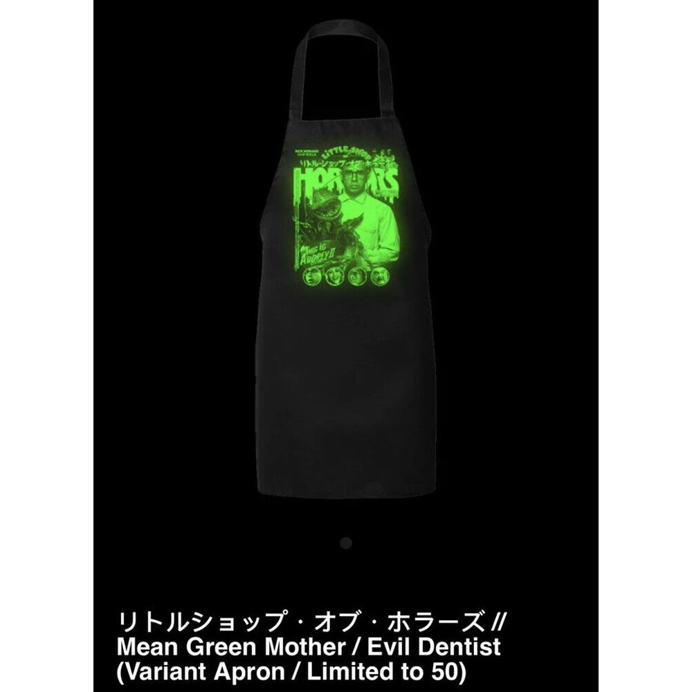 Rucking Fotten Little Shop Of Horrors Apron horror movie shirt Halloween GLOWS